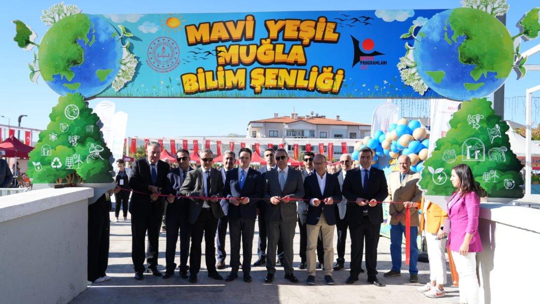 TÜBİTAK 4007 MAVİ YEŞİL MUĞLA BİLİM ŞENLİĞİ BAŞLADI