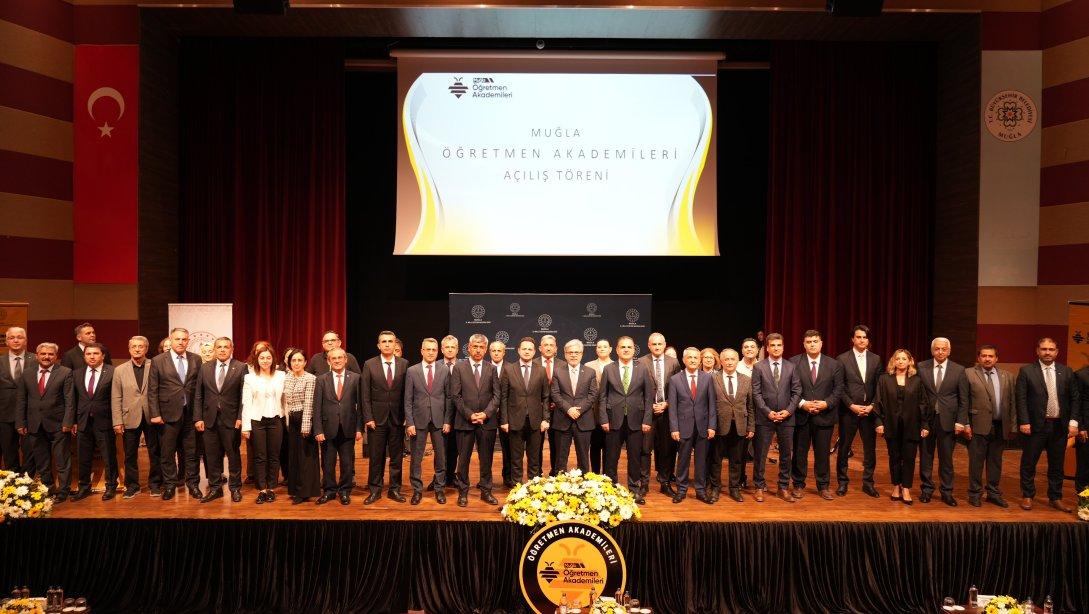 MUĞLA ÖĞRETMEN AKADEMİLERİ BAKAN YARDIMCISI DR. ÖMER FARUK YELKENCİ'NİN İLK DERSİYLE BAŞLADI